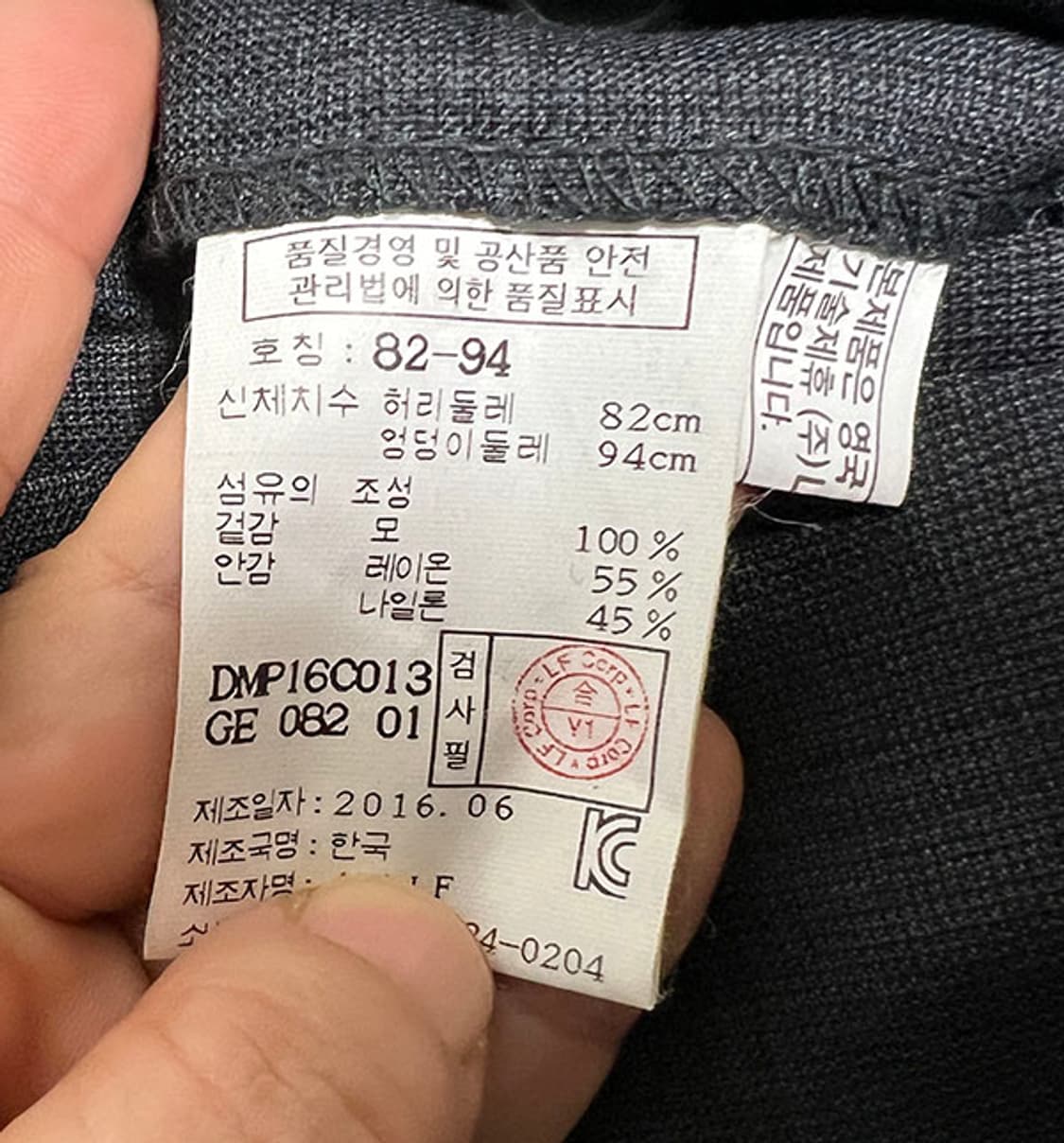 DAKS 닥스 남자 윈도우페인 정장바지 슬랙스 여름 차콜그레이 M 30 상품이미지5