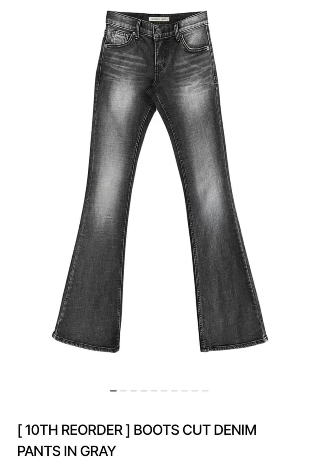 보헤미안서울 부츠컷 데님 팬츠 그레이 L 판매 상품이미지1