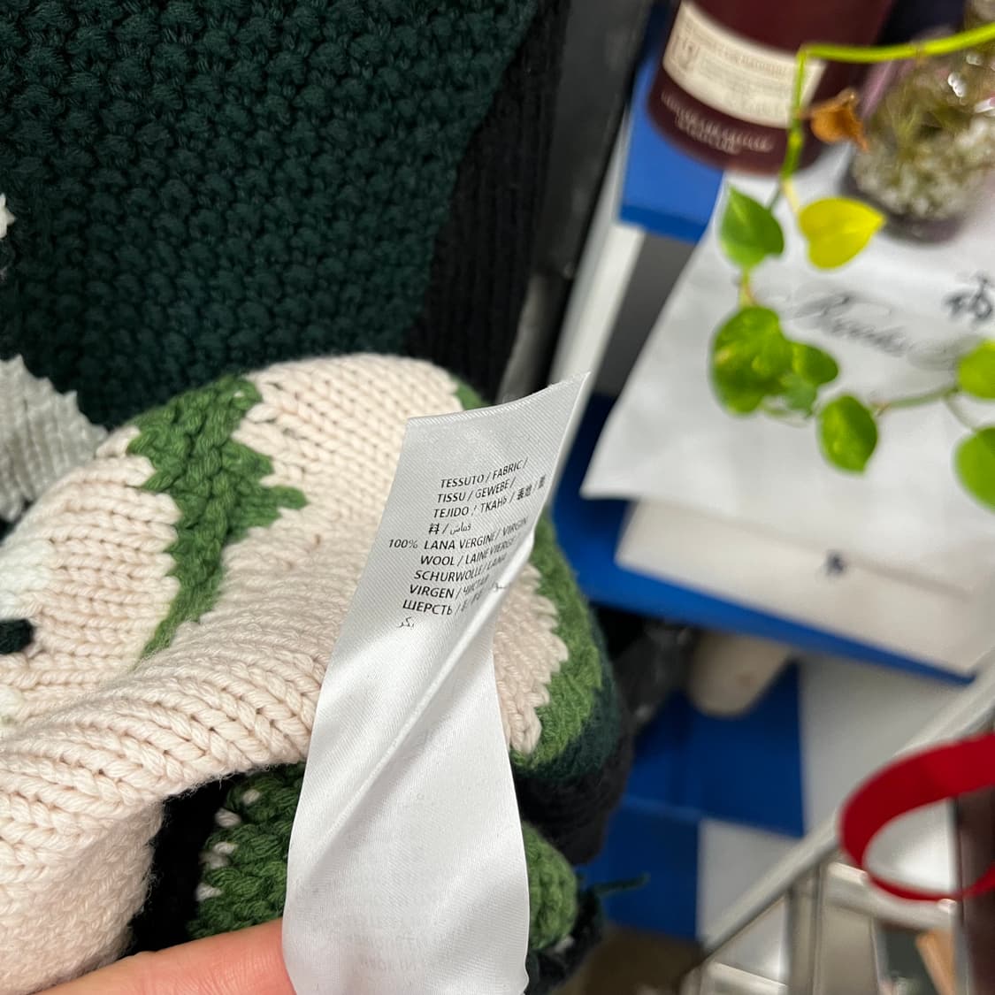 스텔라매카트니 x 비틀즈 니트 36 상품이미지6