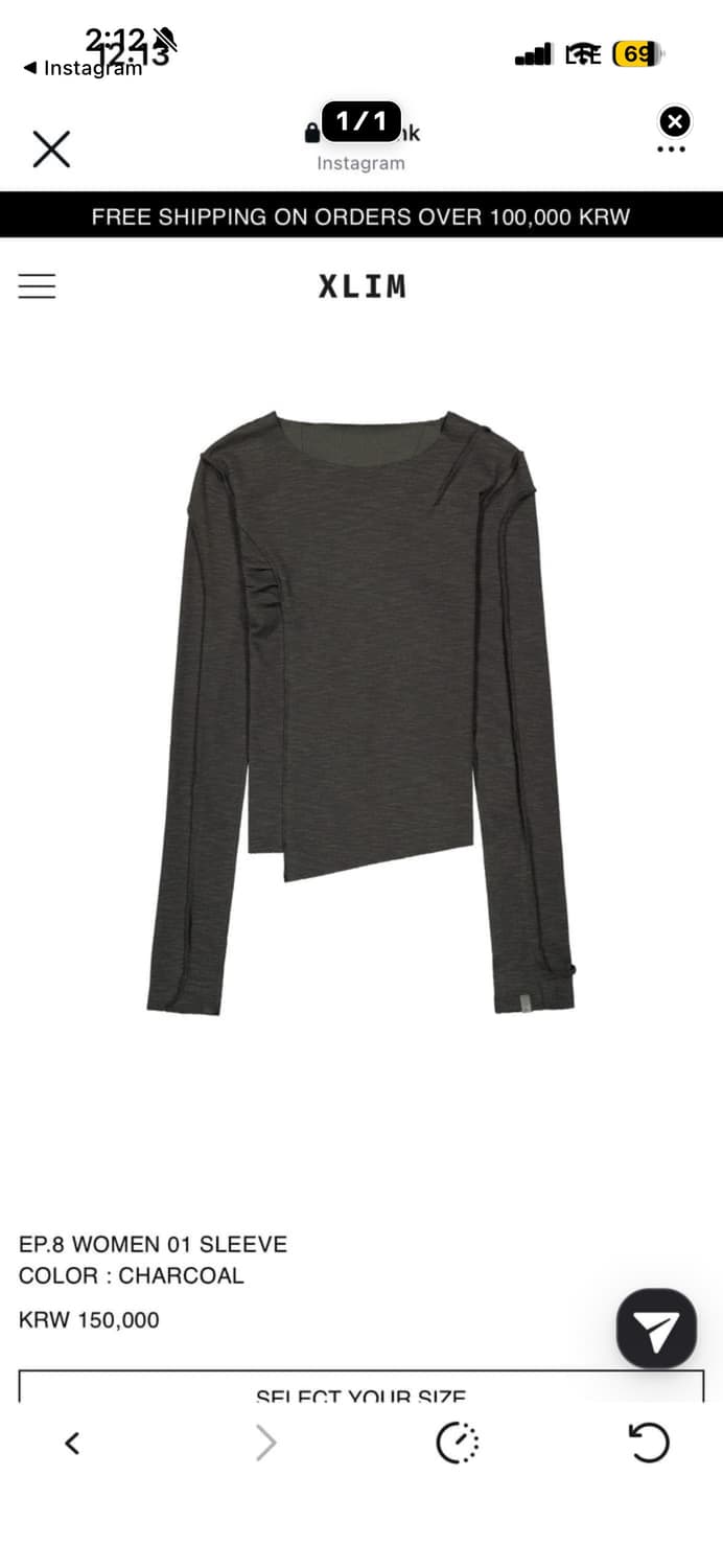 Xlim sleeve 상품이미지1