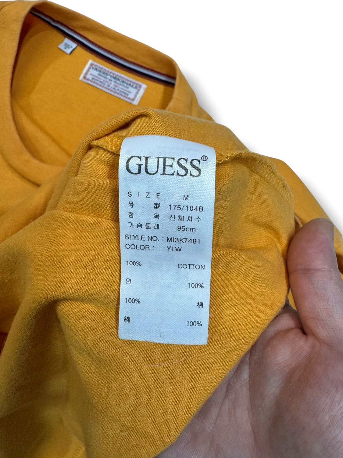 게스 x 펩시 머스타드 티셔츠 (M)  상품이미지6