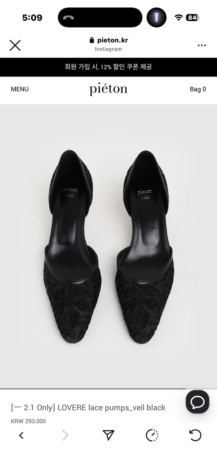 lea x pieton 레이스 펌프스 36.5(235) 상품이미지1