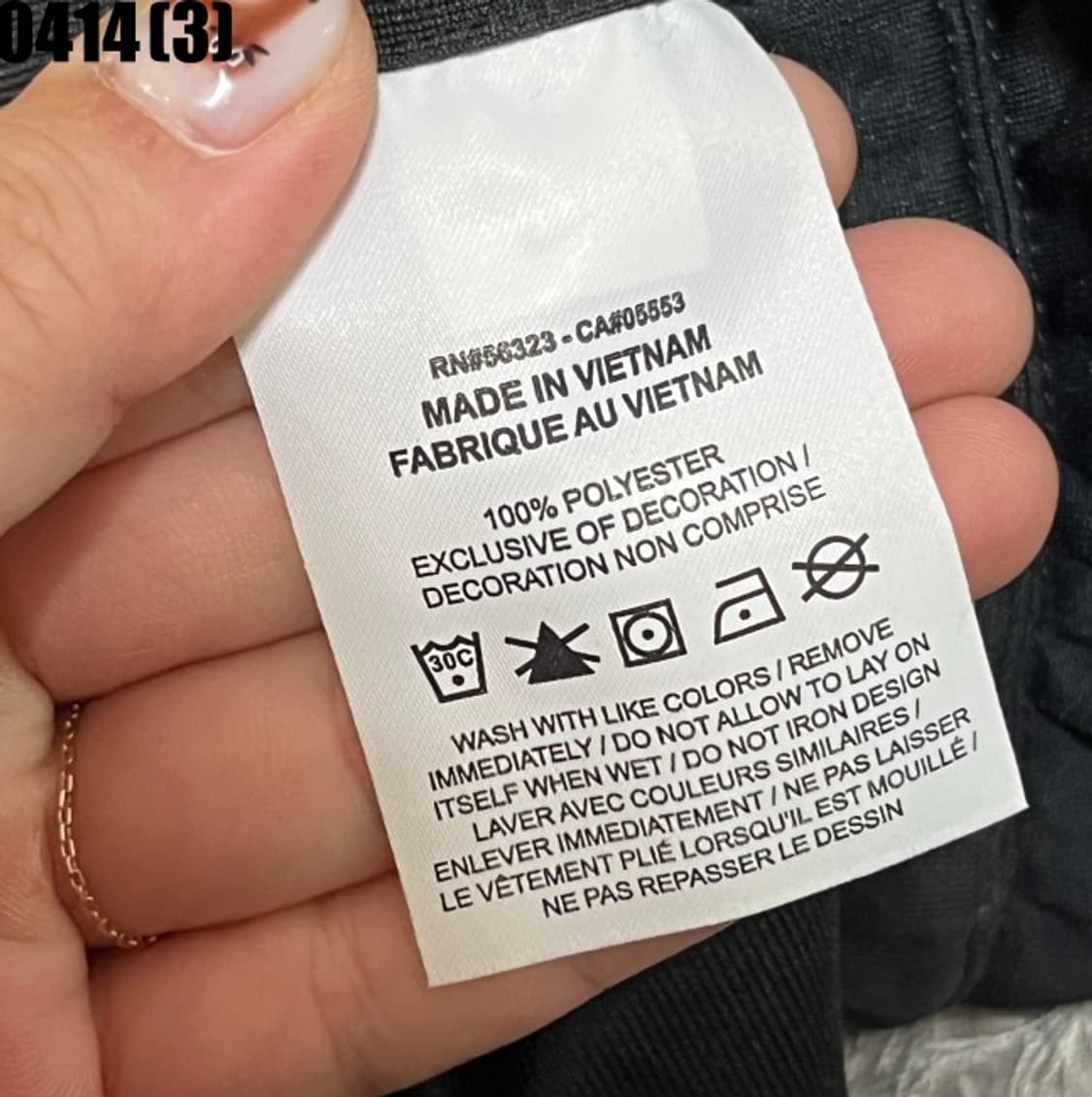 나이키 트레이닝 팬츠 상품이미지3