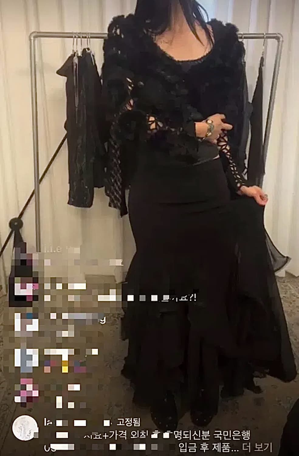 레이어룸 블랙페어리 스커트 머메이드 스커트 상품이미지1