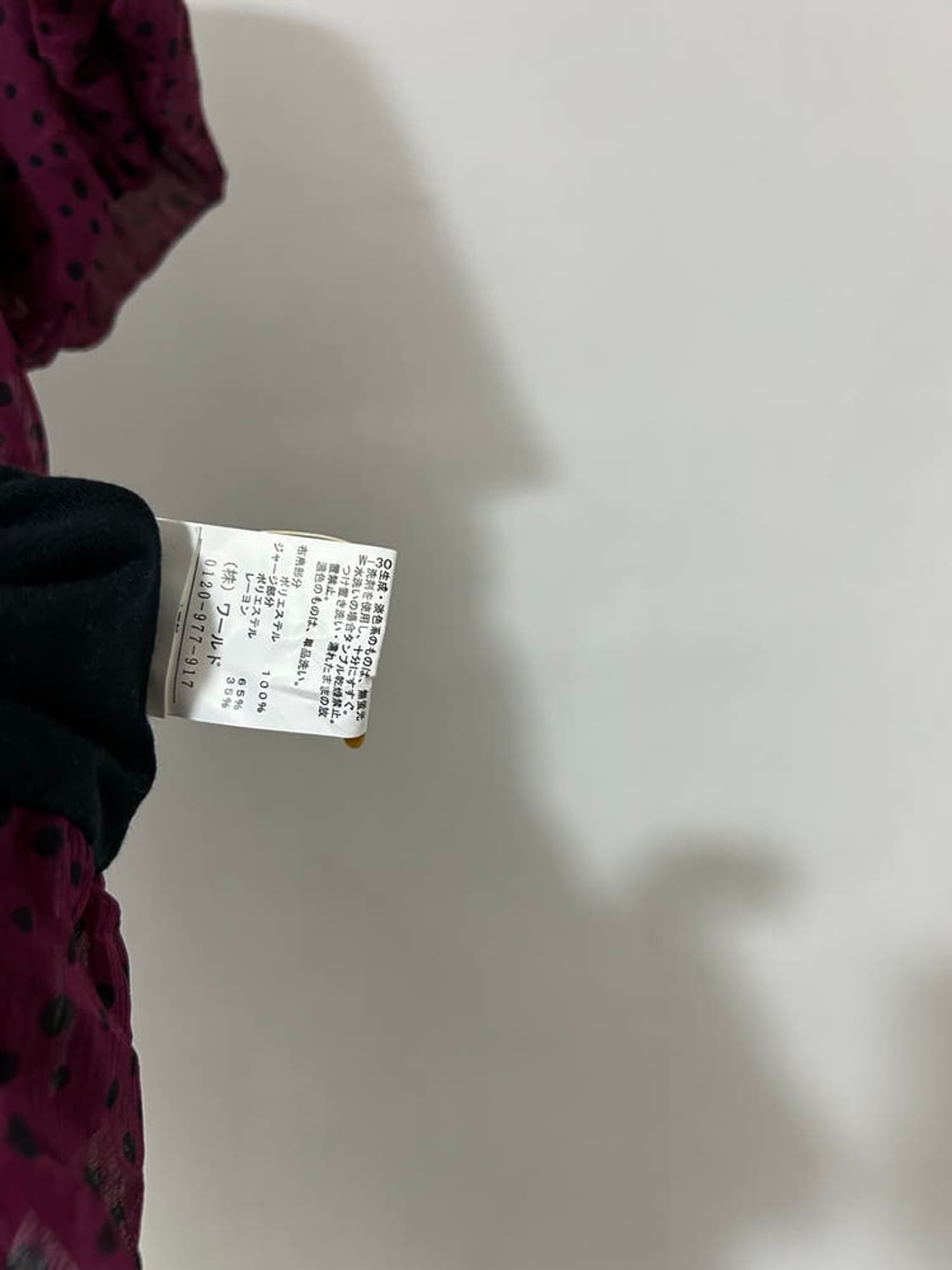 vtg dress 상품이미지4