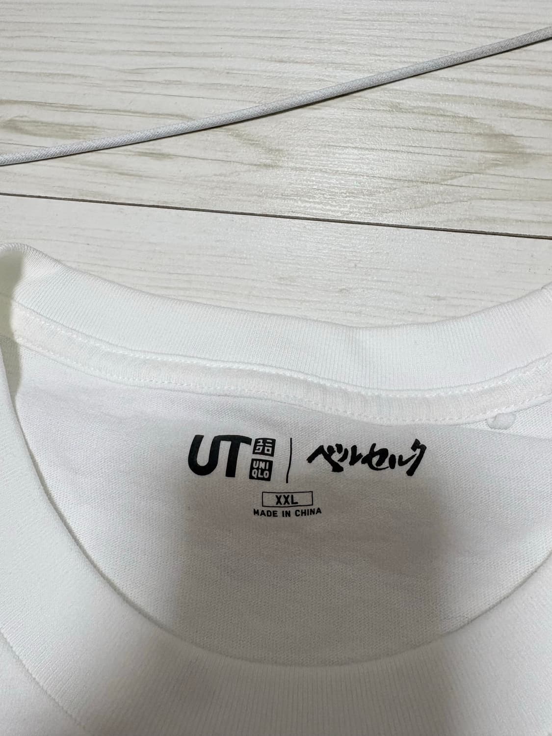 유니클로 베르세르크 티셔츠 2xl 상품이미지3