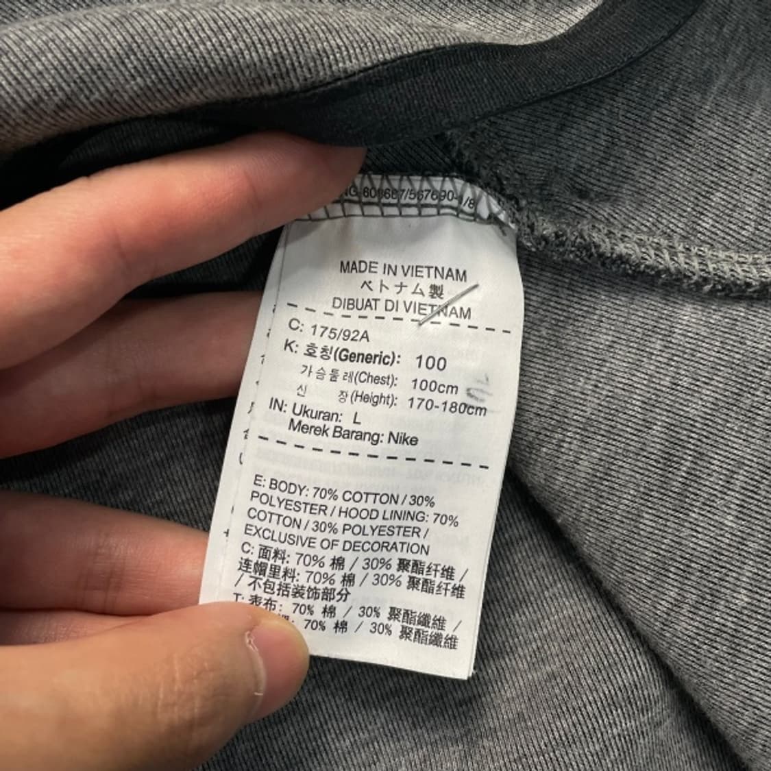 100 나이키 테크팩 후드집업  상품이미지4