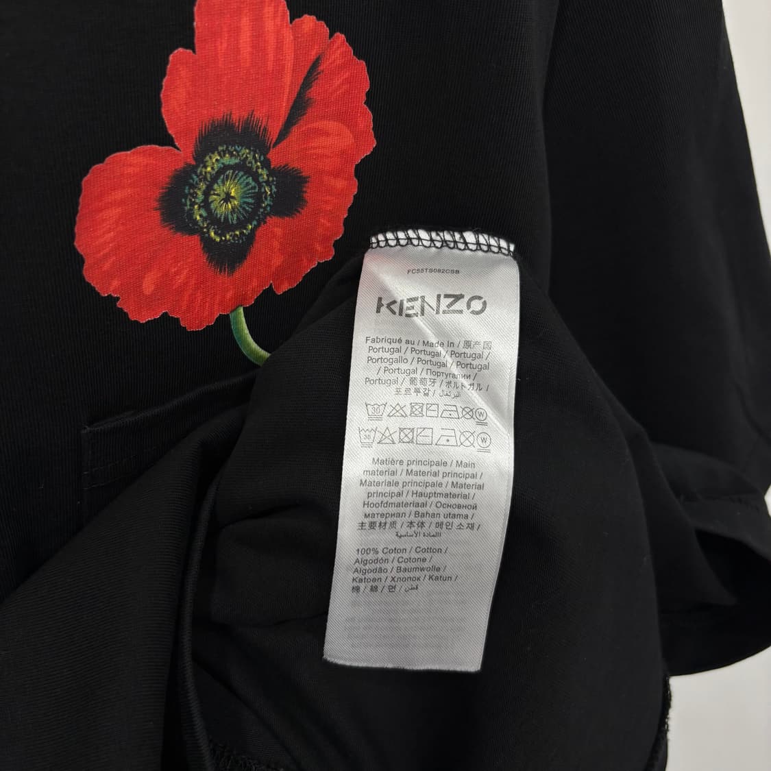 KENZO 반팔티 상품이미지5