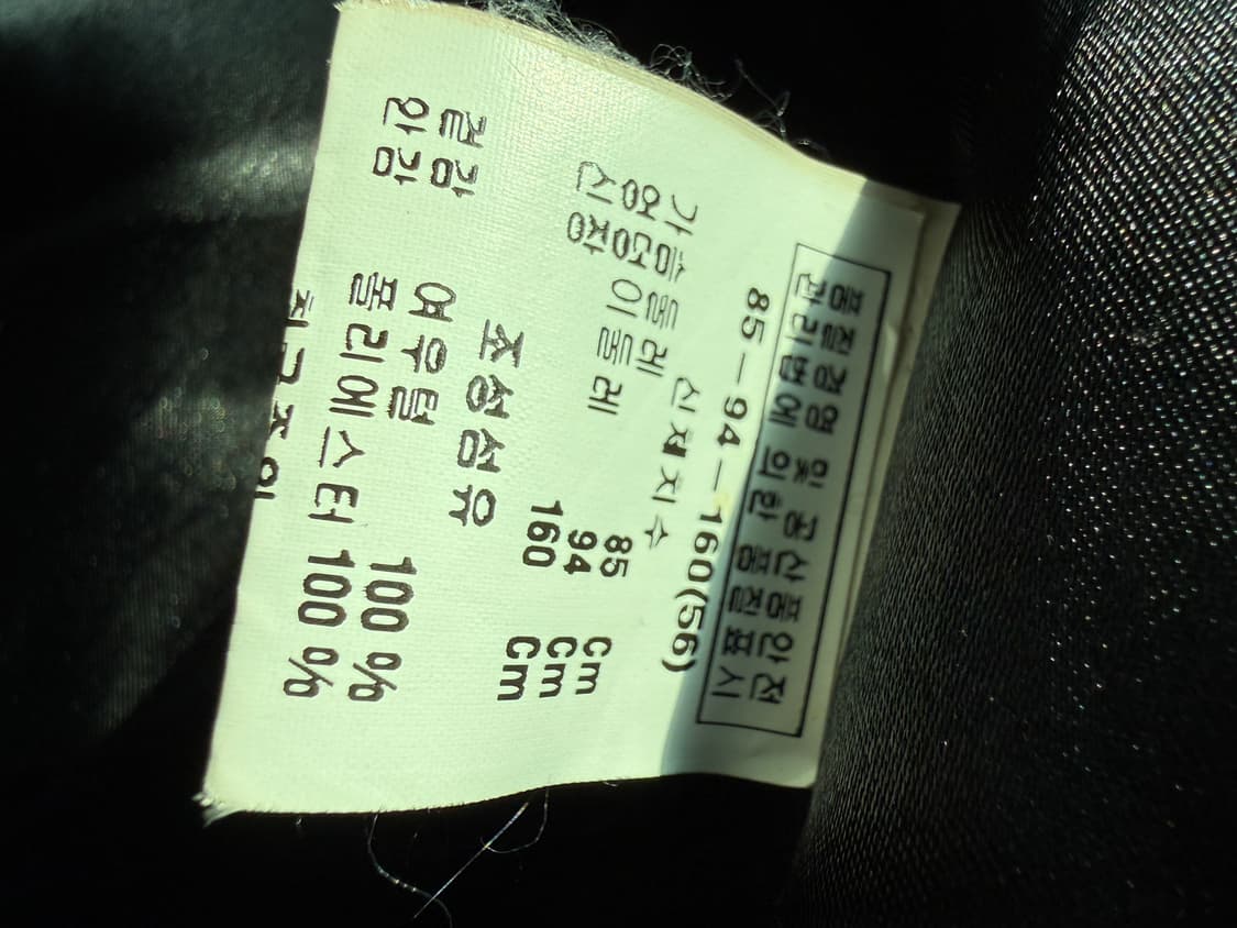 Anne klein  폭스퍼 자켓 상품이미지2