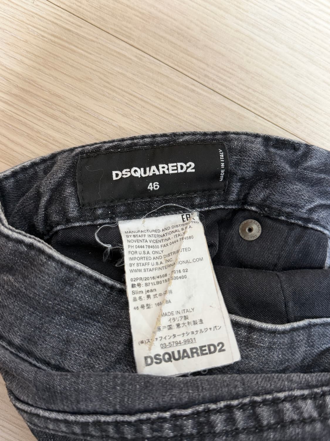 DSQUARED2 DENIM CATEN-TWIN BUILT TUFF 상품이미지5