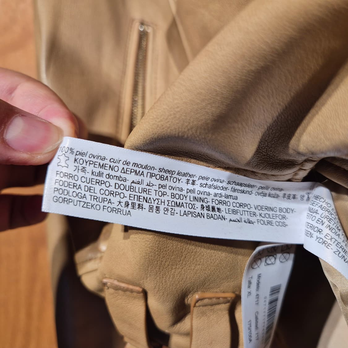 마시모두띠 양가죽 자켓 XL 상품이미지4