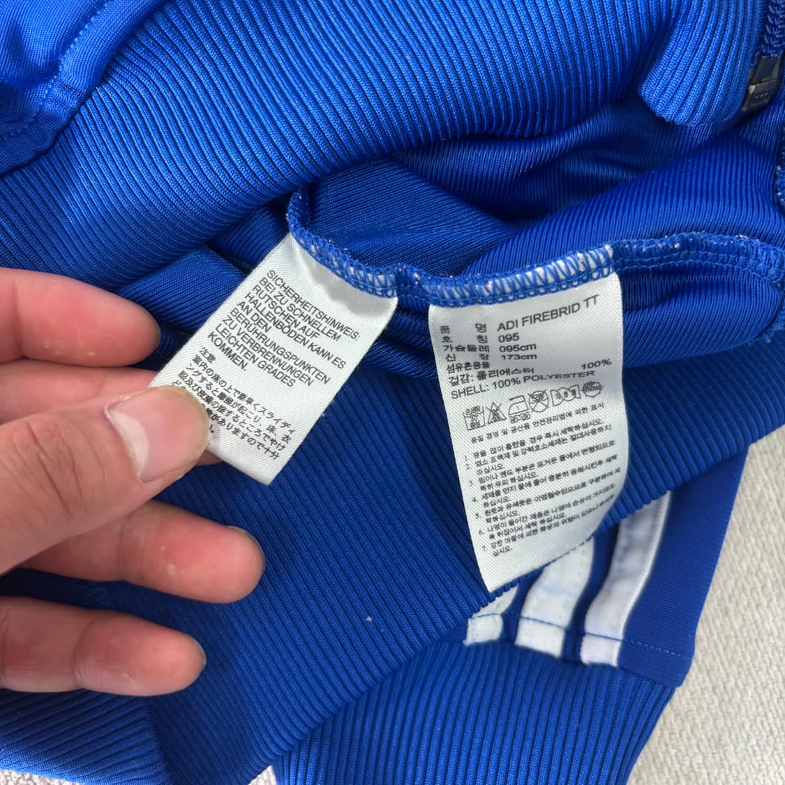 100 아디다스 파이어버드 트랙탑 져지 상품이미지4