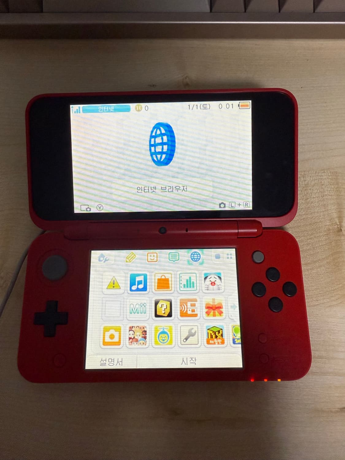 닌텐도 2DS XL 몬스터볼 에디션  상품이미지5