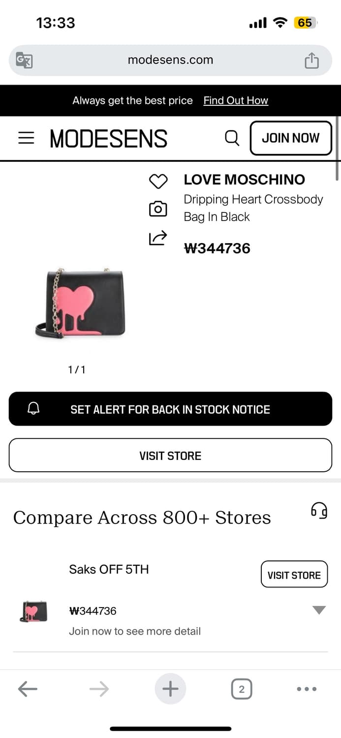 moschino dripping heart 토트백 상품이미지4