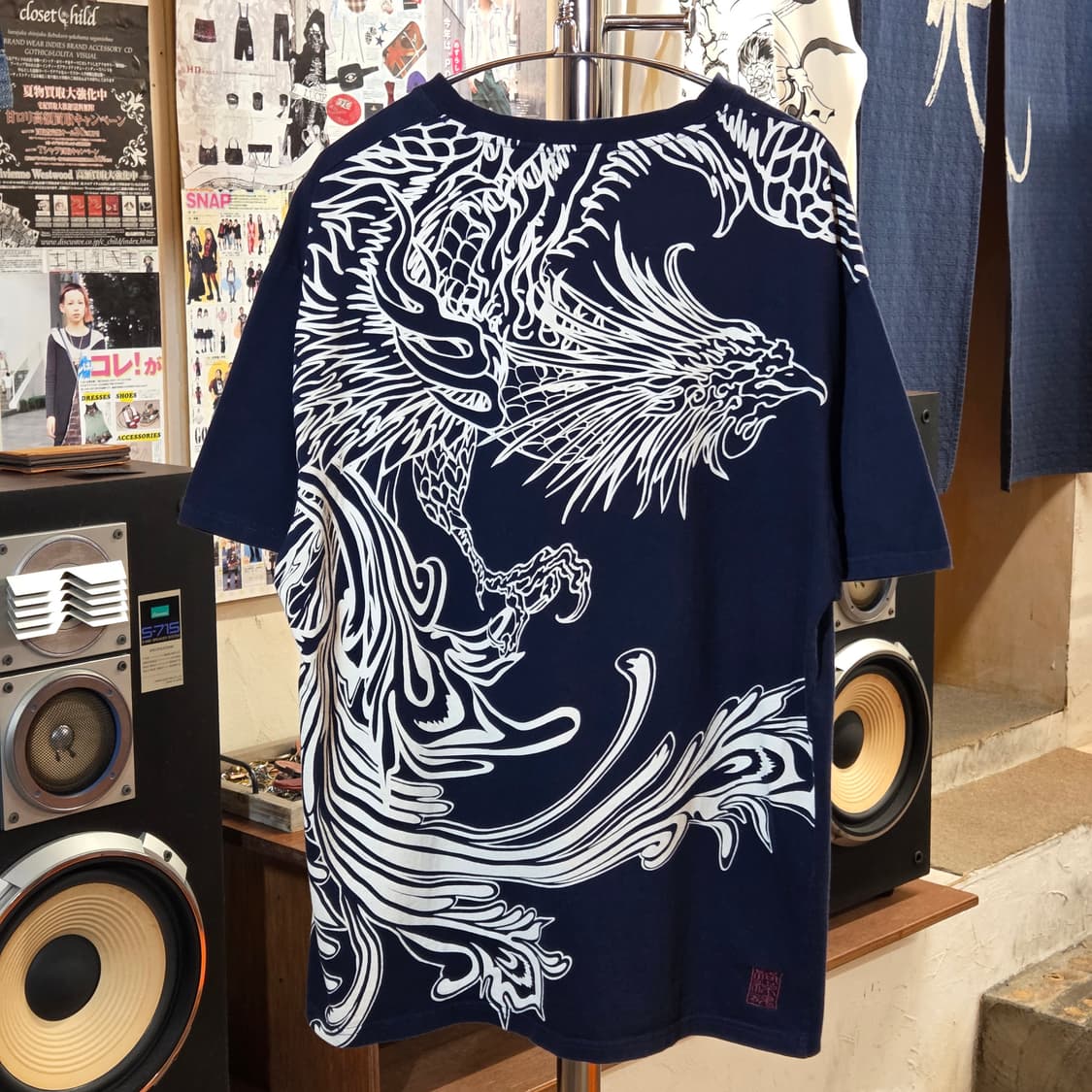 카라쿠리 타마시 네이비 오리엔탈 프린팅 반팔 상품이미지1