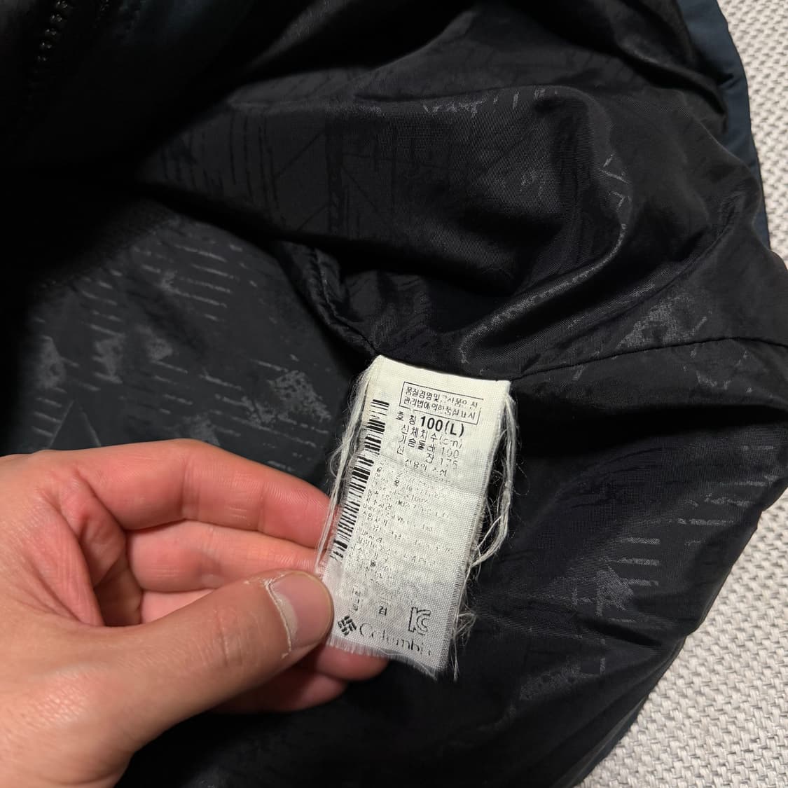 컬럼비아 옴니테크 바람막이 자켓 상품이미지3