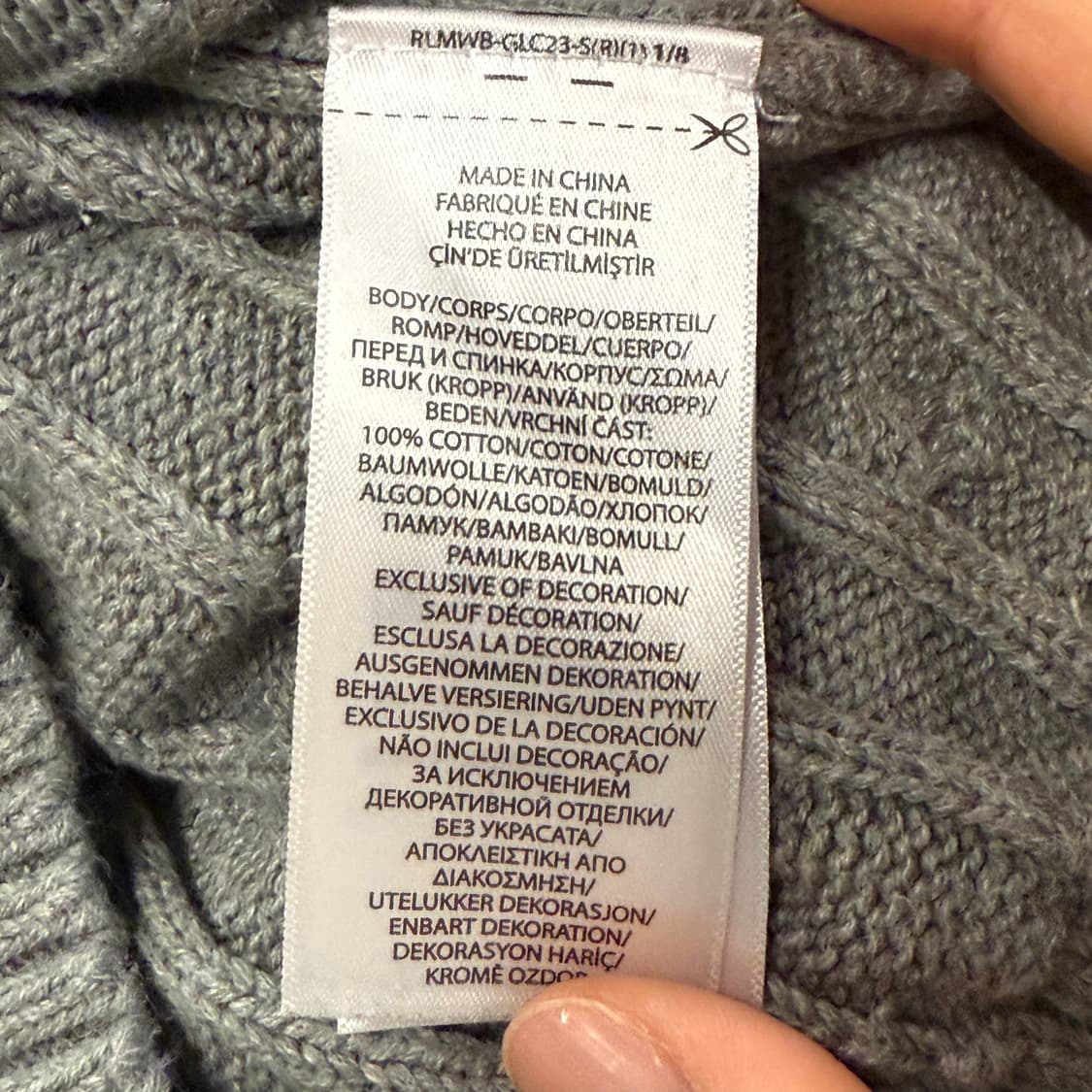 폴로 랄프로렌 그레이 꽈배기 니트 상품이미지6