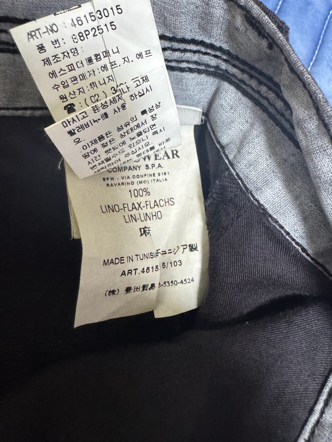 34in)스톤아일랜드 린넨 포켓 카고팬츠 와펜 상품이미지7