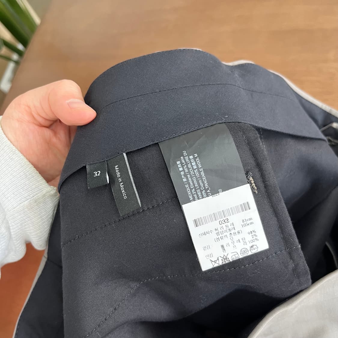 띠어리 수트 셋업 42/32 상품이미지8
