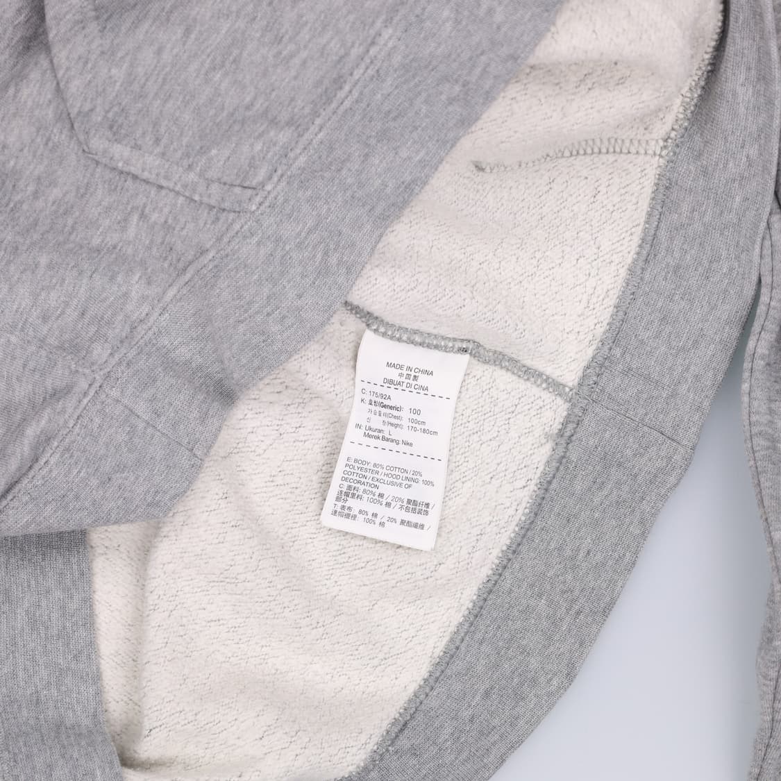 L 나이키 스몰로고 기모 후드티 0303H1 상품이미지5