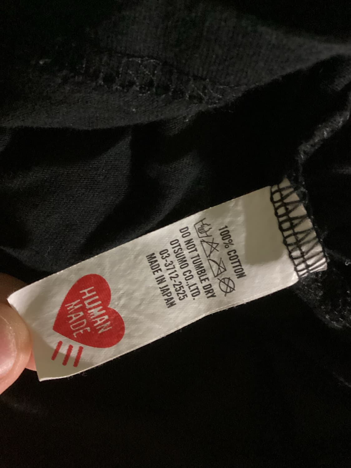 휴먼메이드 반팔 티셔츠 상품이미지3