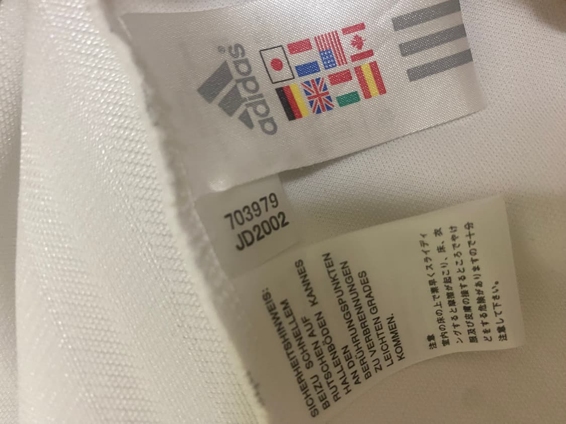 아디다스 재팬 빈티지 져지 양면컬러 L 상품이미지8