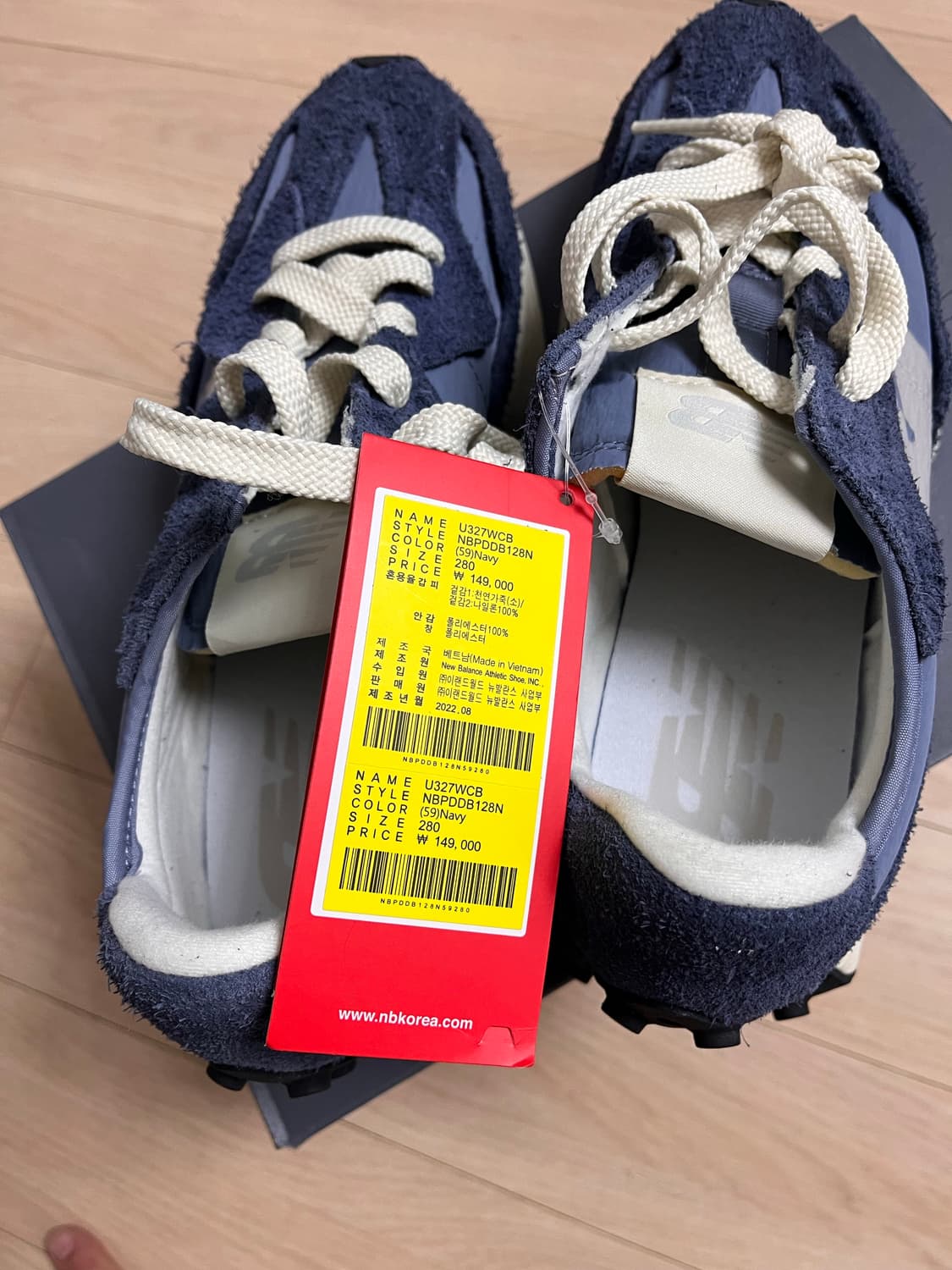 뉴발란스 327 280 새상품 상품이미지4