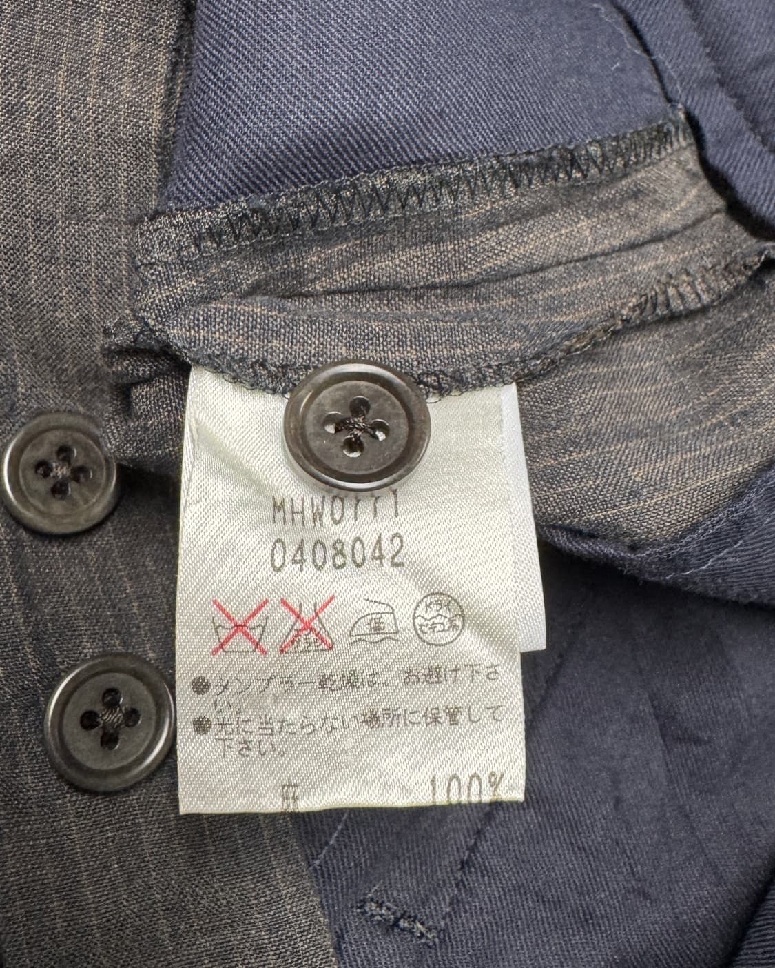 MARGARET HOWELL MHL 마가렛 호웰 핀스트라이프 린넨 와이드 상품이미지6