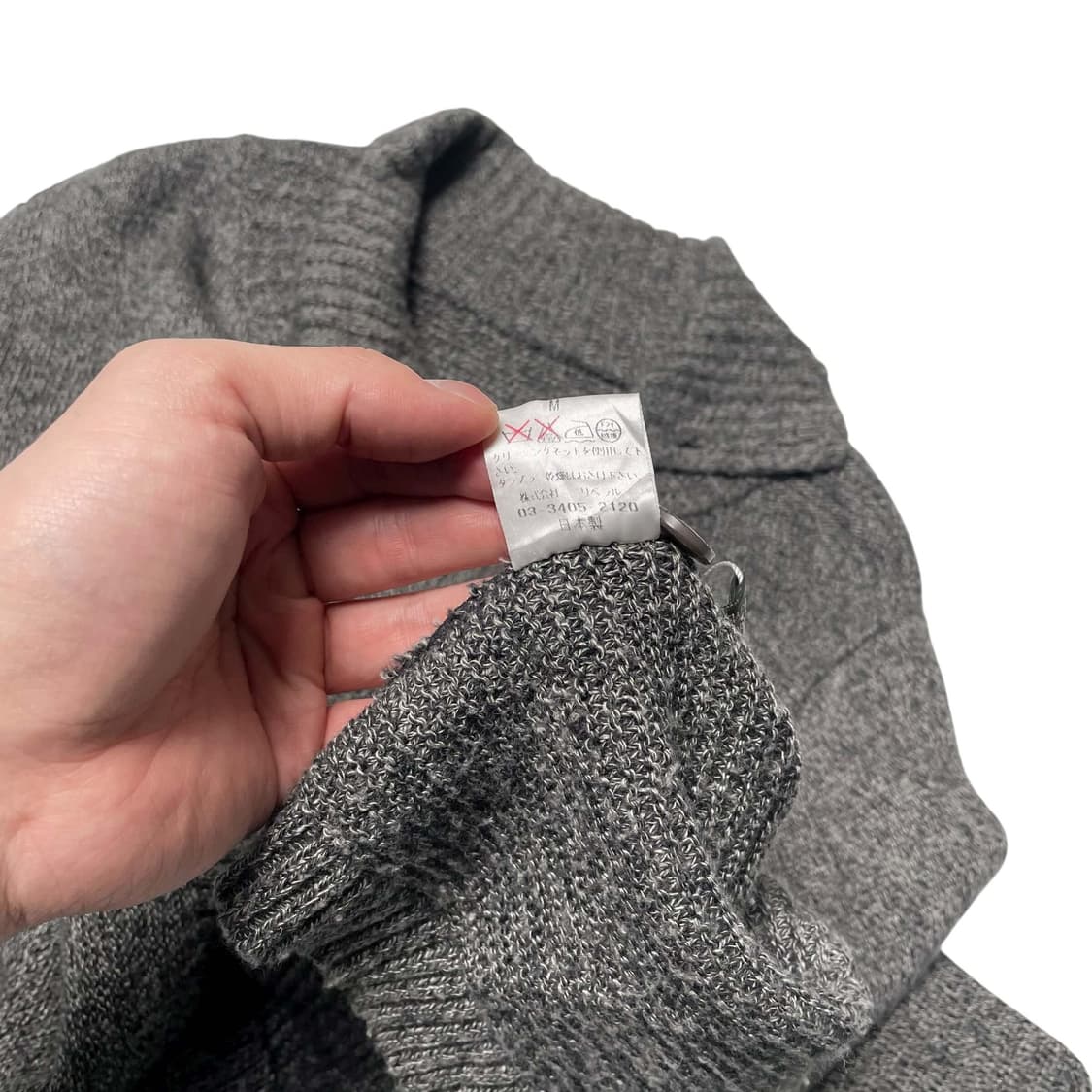 울 블렌드 보카시 스트라이프 니트 가디건 상품이미지7