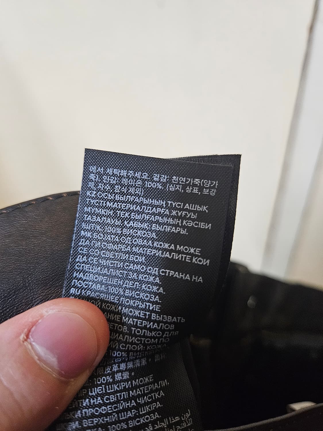 30) H&M 리얼 천연 양가죽 바지 상품이미지4