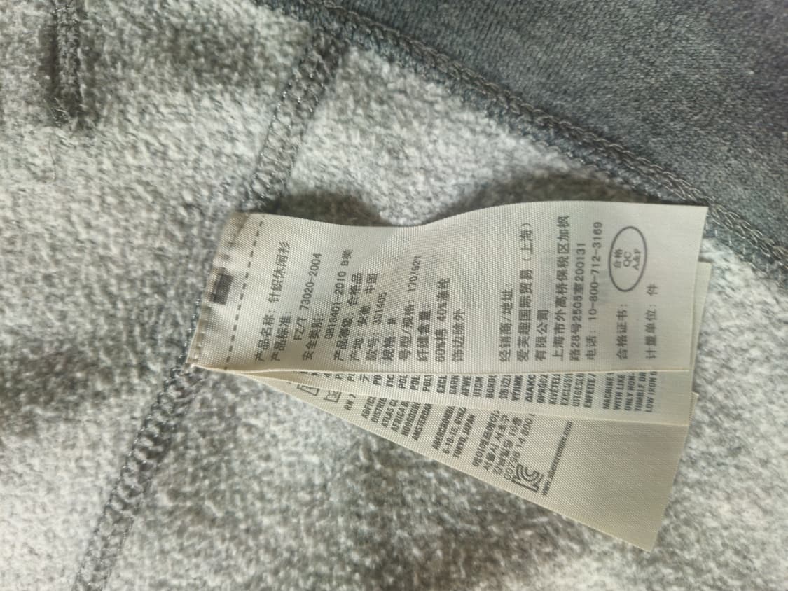 Hollister 홀리스터 후드집업 딱붙핏 M 상품이미지4