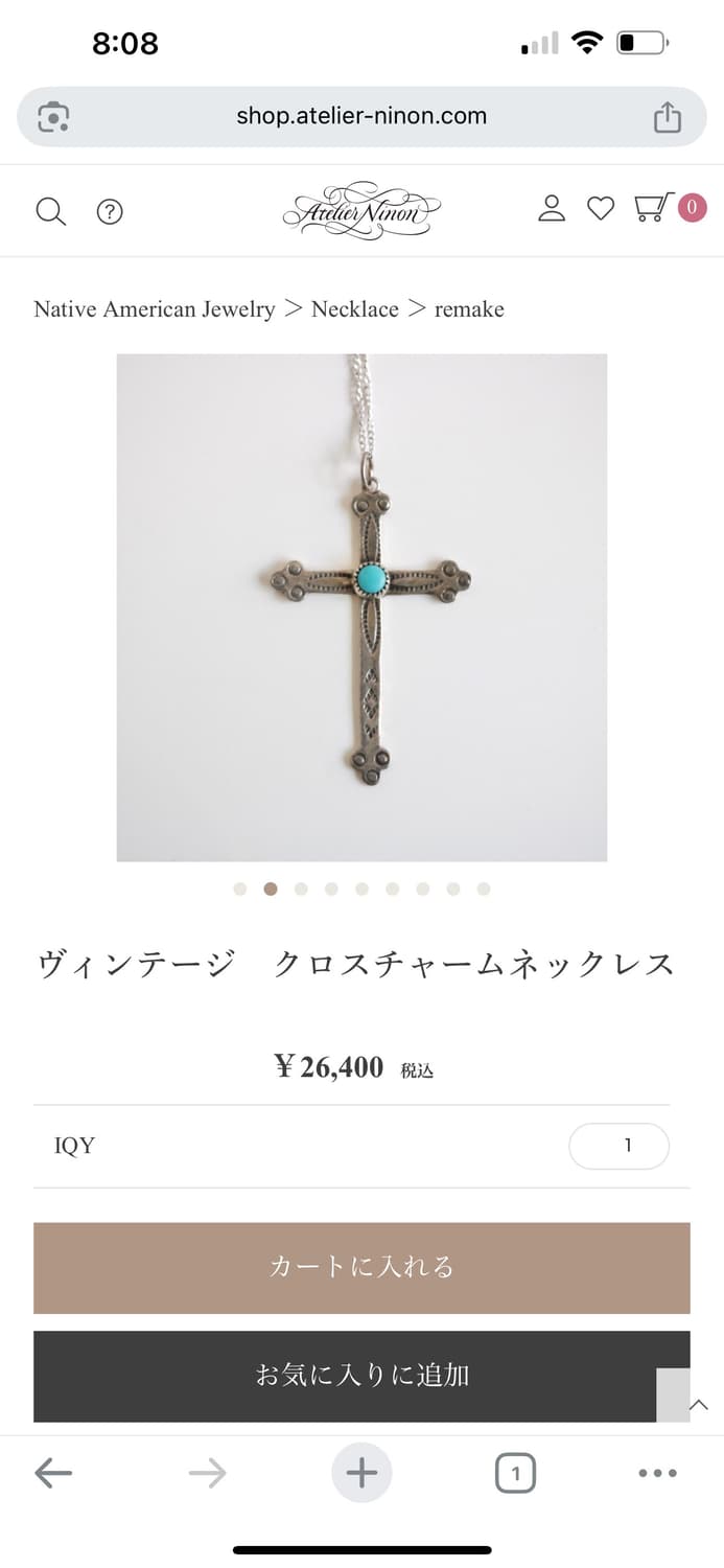 빈티지 나바호 인디언 크로스 십자가 터키석 실버 목걸이 상품이미지6