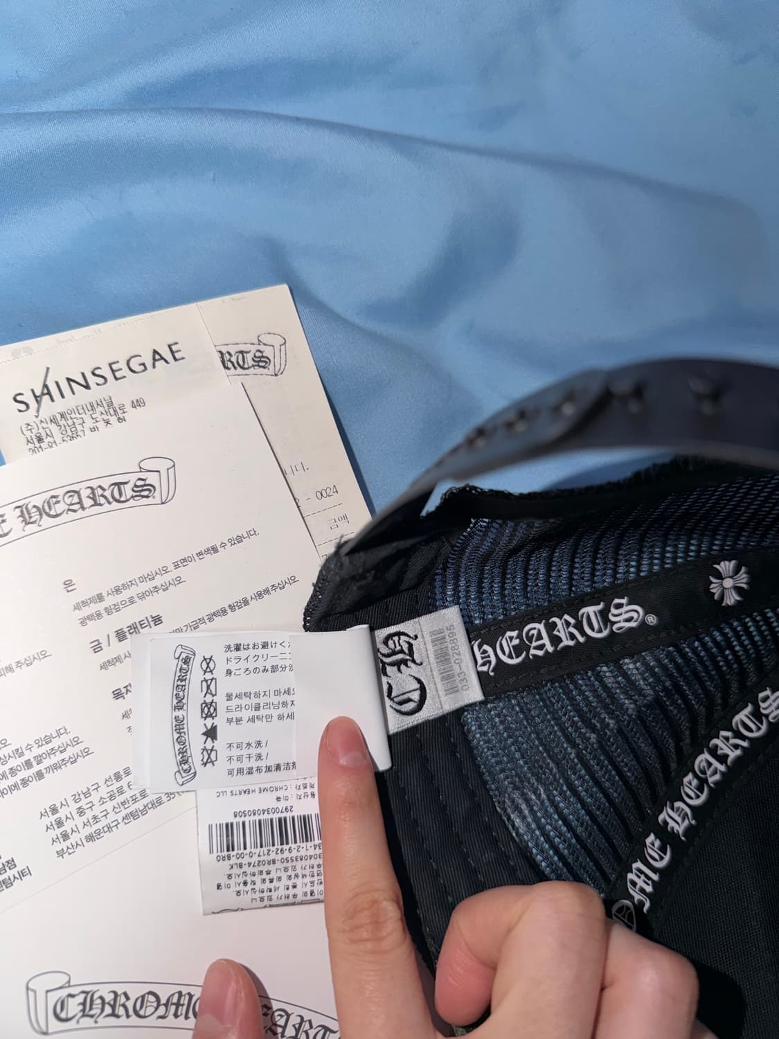 크롬하츠 킹 타코 매쉬 트러커 햇 카모 상품이미지2