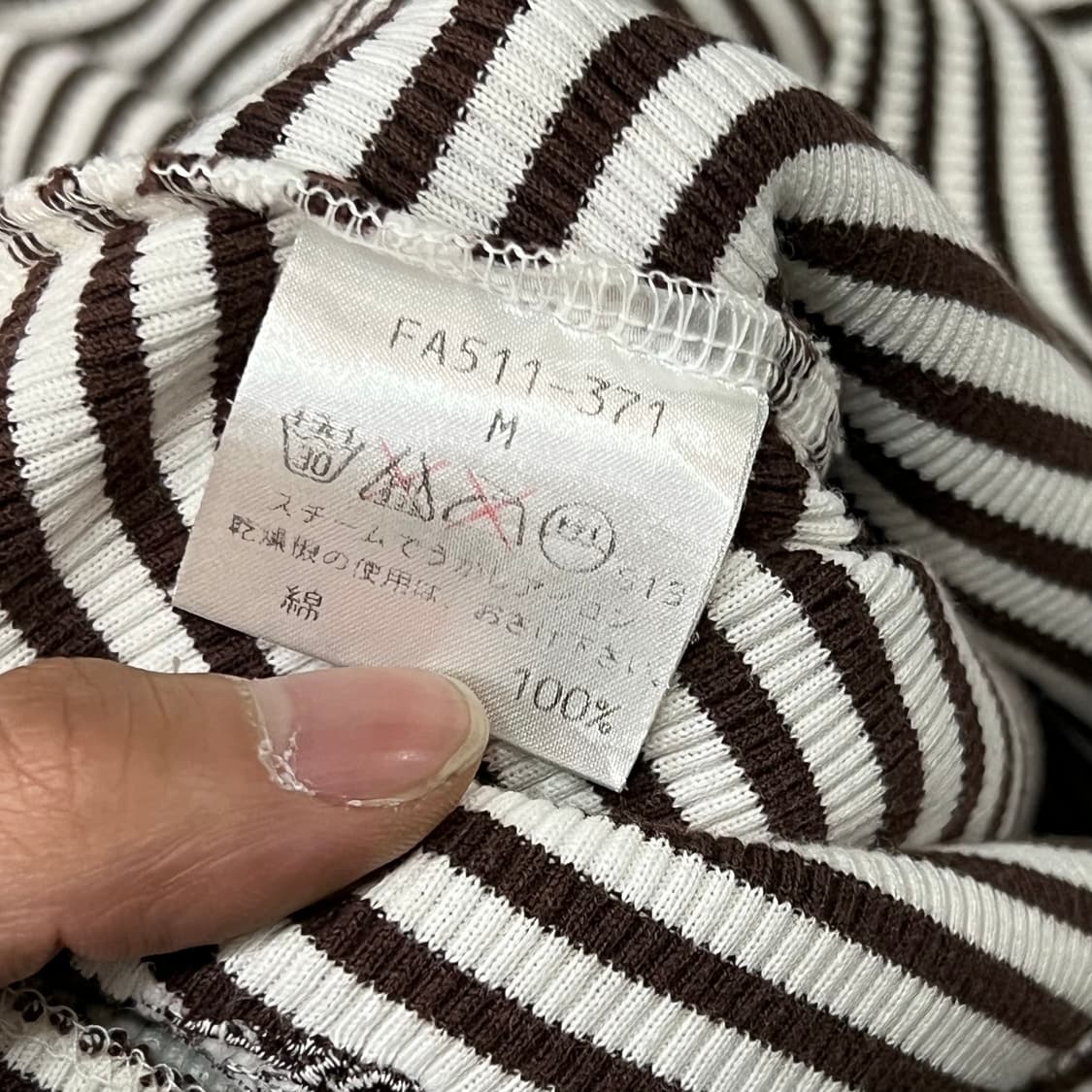  버버리 블루라벨 스트라이프 하프 니트 y16211 상품이미지7