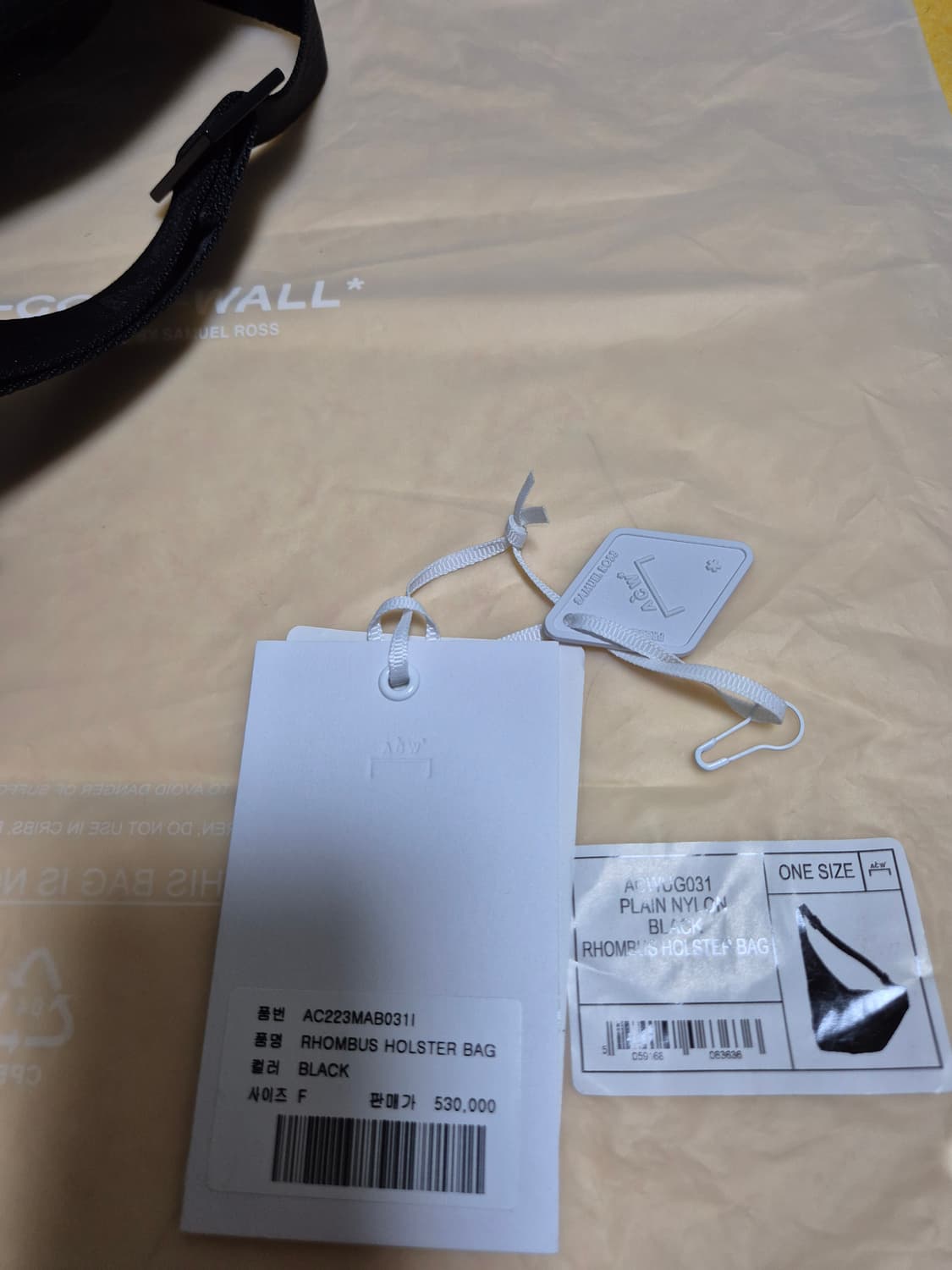 어콜드월 롬버스 홀스터백 상품이미지9