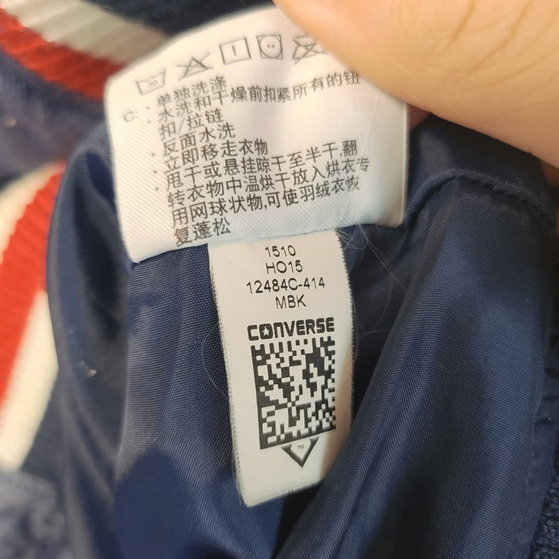 [XL] 컨버스 올스타 덕다운 데님 패딩 야구 점퍼 상품이미지5