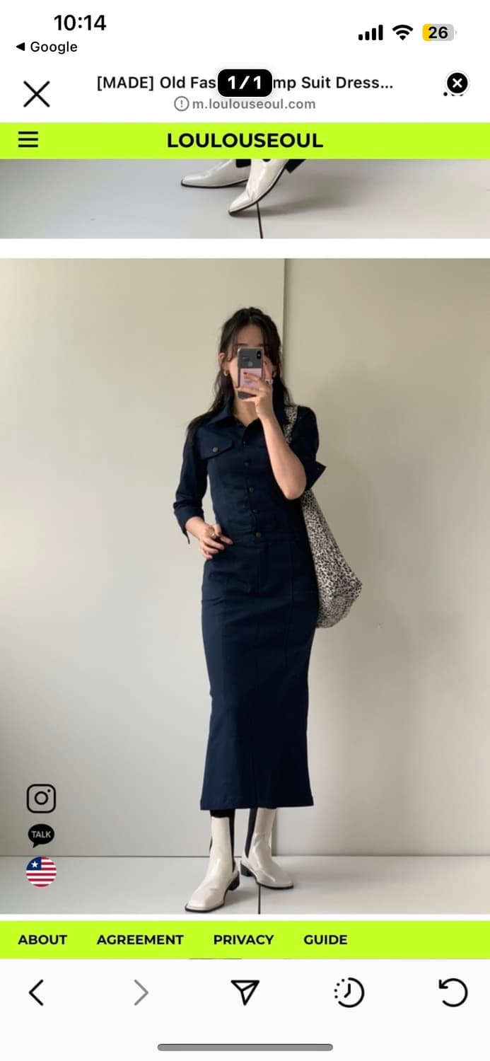 루루서울 점프수트 원피스 상품이미지1