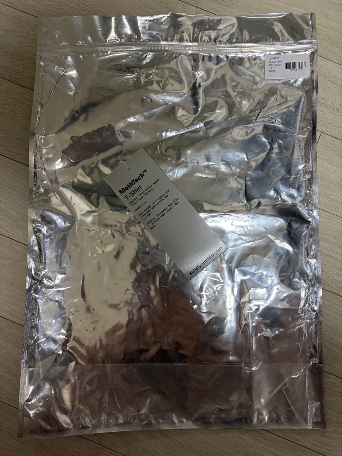 세티스파이 모스테크 xl 팝니다 상품이미지4