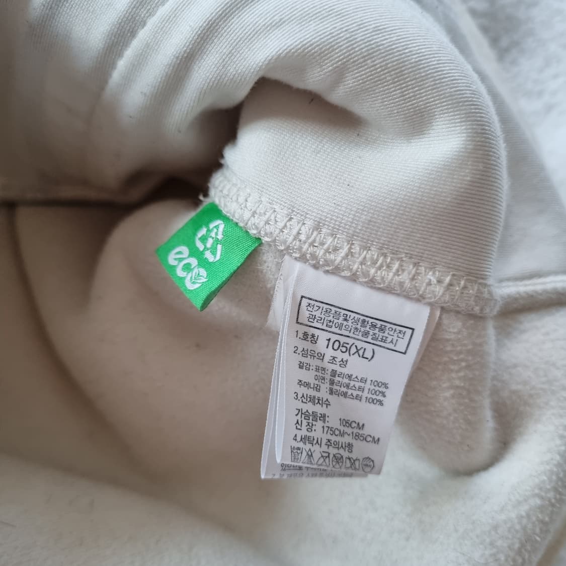 노스페이스 후드 플리스 자켓  상품이미지6