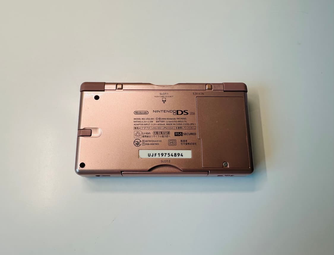 닌텐도 DS Lite DSL 메탈릭로즈 일판 풀박스 판매 (3DS) 상품이미지7