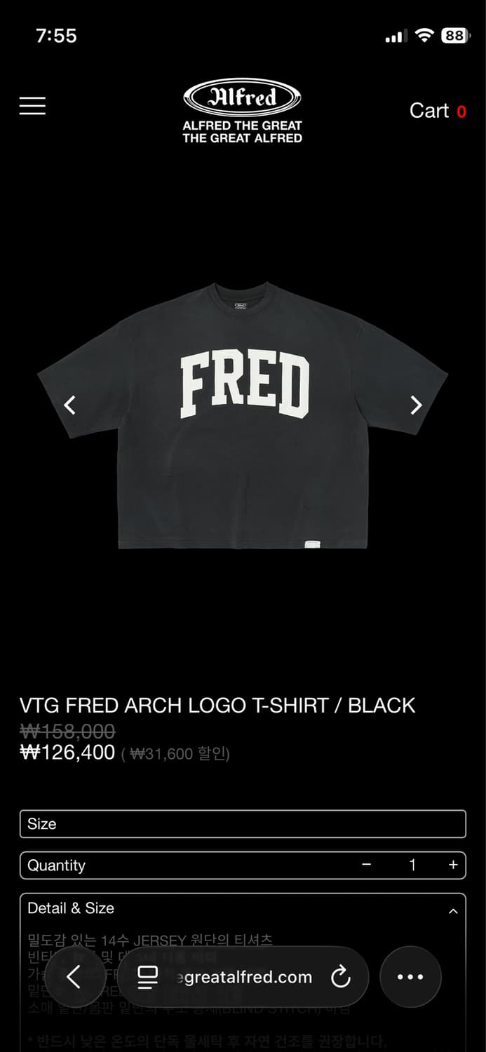 (새상품) 알프레드 VTG FRED ARCH LOGO T-SHIRT  상품이미지2