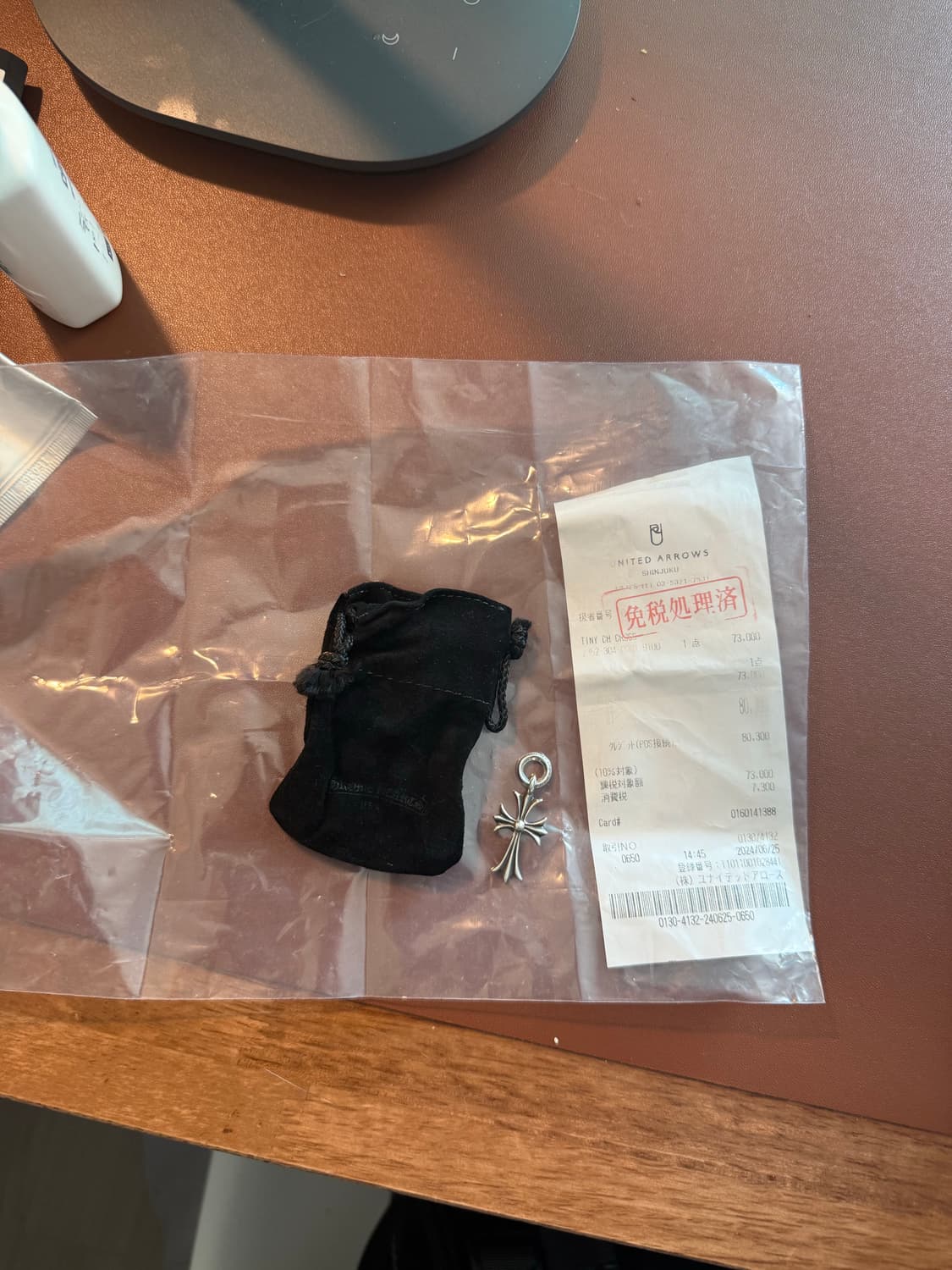 크롬하츠 타이니 크로스 팬던트 상품이미지1