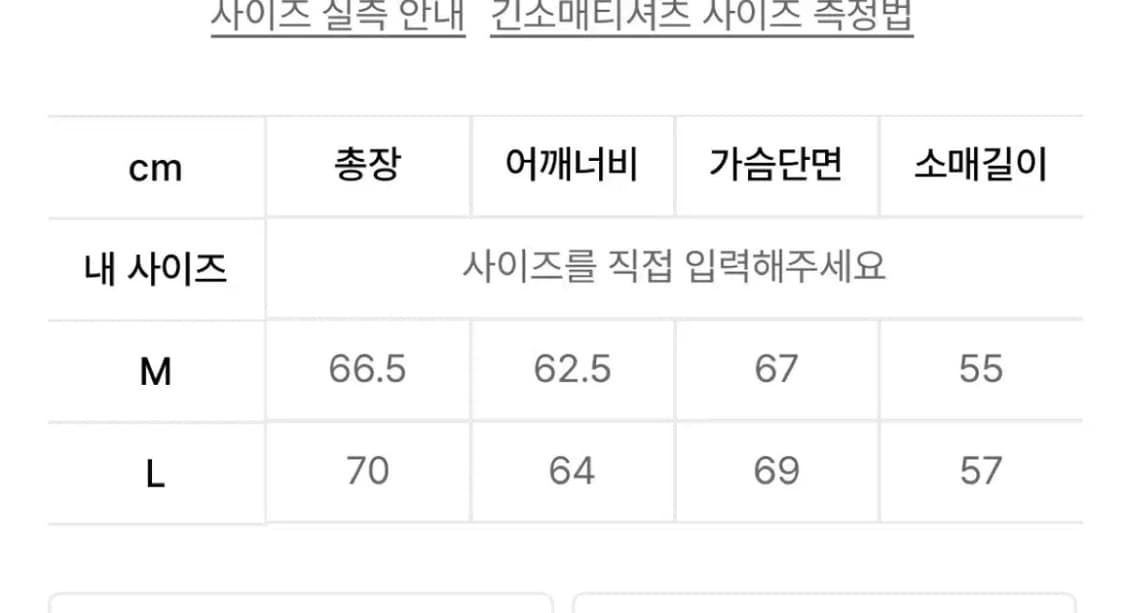엑스톤즈 보운 니트 집업 카키 상품이미지2
