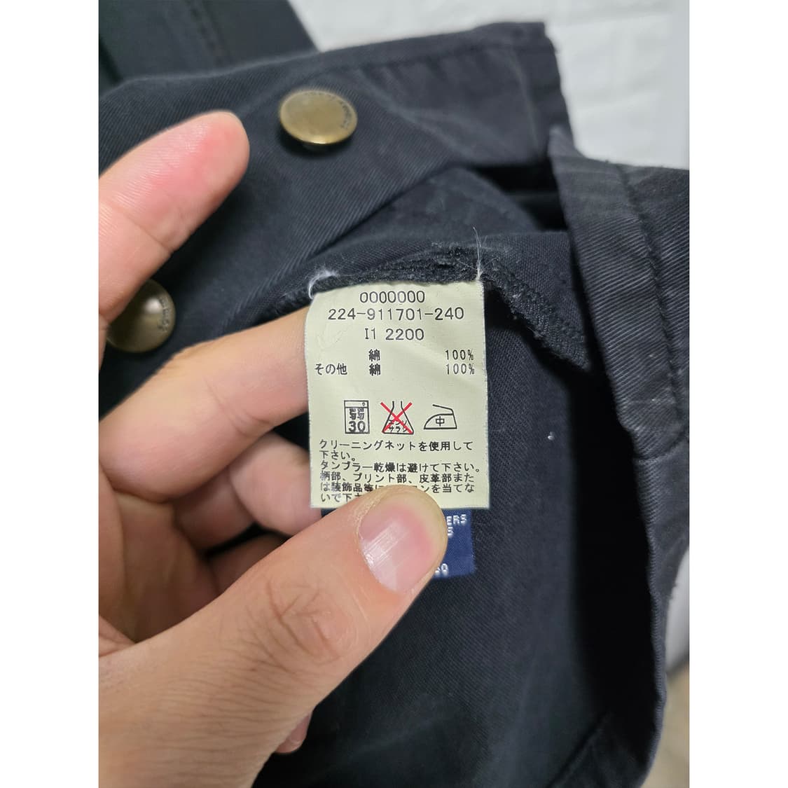 택포) S 타미힐피거 블랙 데님 흑청 자켓 상품이미지3