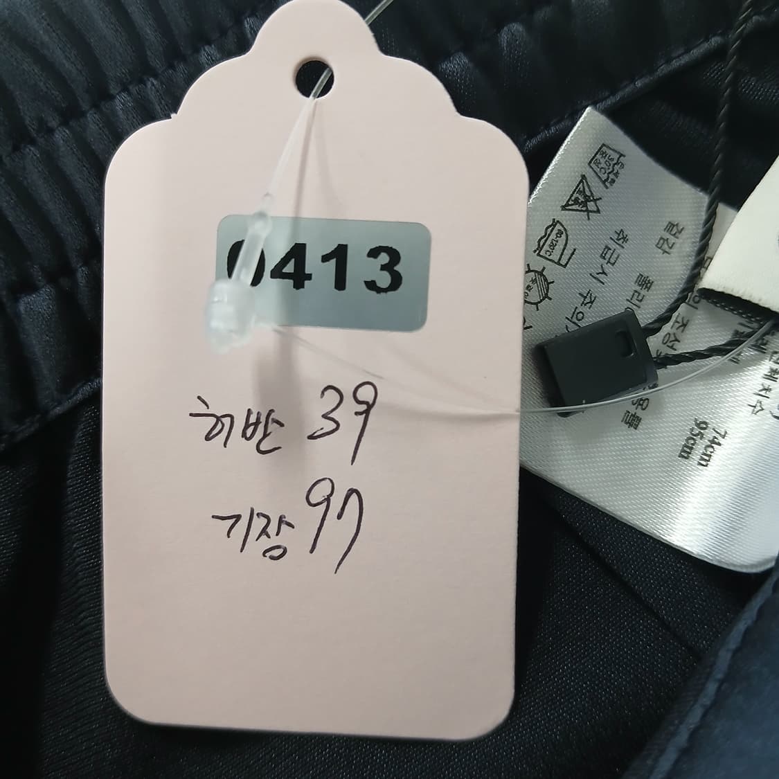 JBY 네이비 새틴 와이드 팬츠 상품이미지10