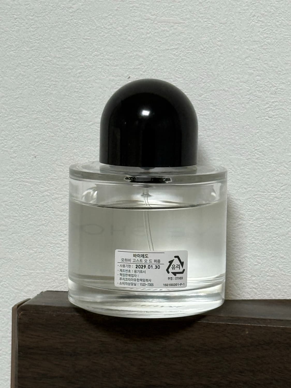 바이레도 모하비고스트 100ml 상품이미지3