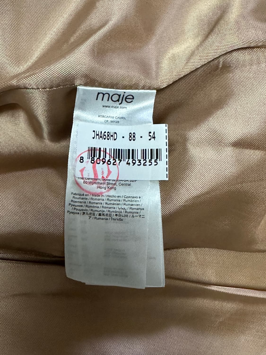 [38]Maje 마쥬 케이프 코트 카멜 상품이미지5