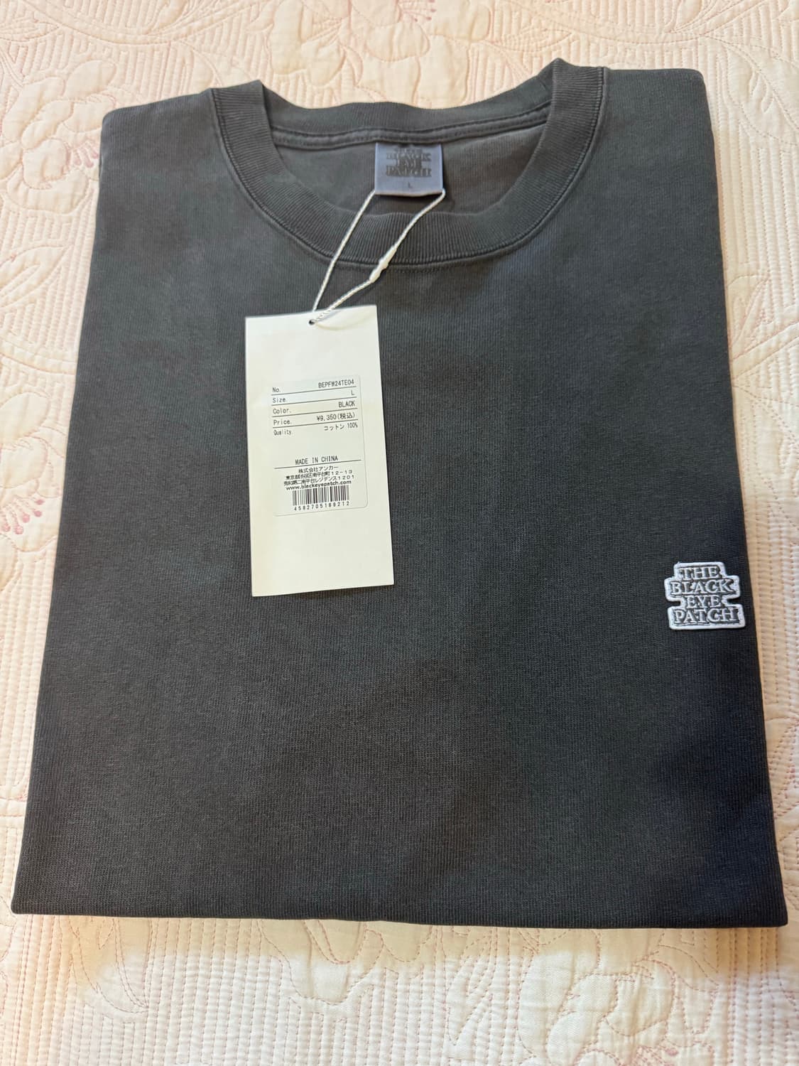 블랙아이패치(black eye patch) 로고 티셔츠 L사이즈 새상품 상품이미지1