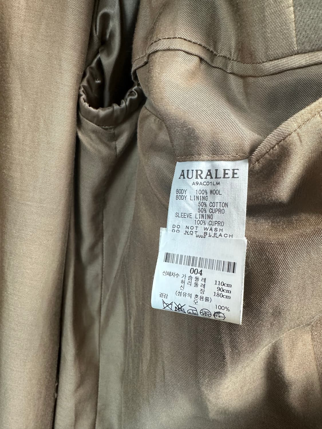 오라리 베이지 코트 상품이미지5