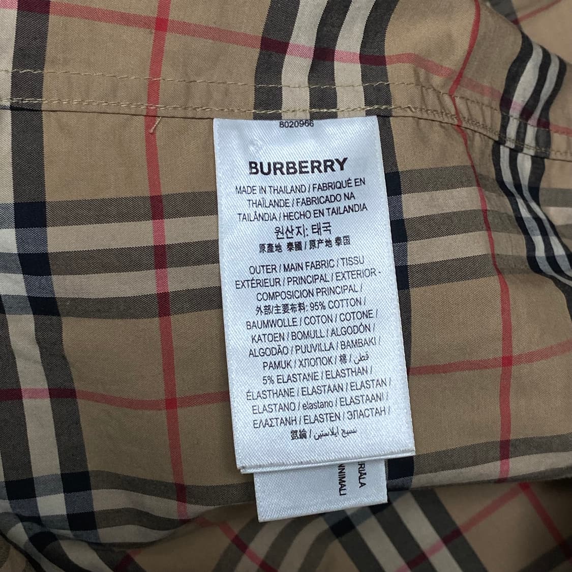 버버리 스몰 스케일 체크 스트레치 코튼 셔츠 XL 상품이미지4